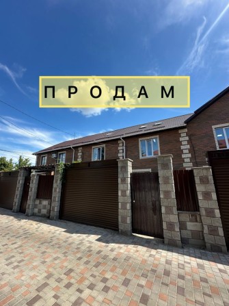 Таунхаус на Фастівській | Біла Церква - фото 1