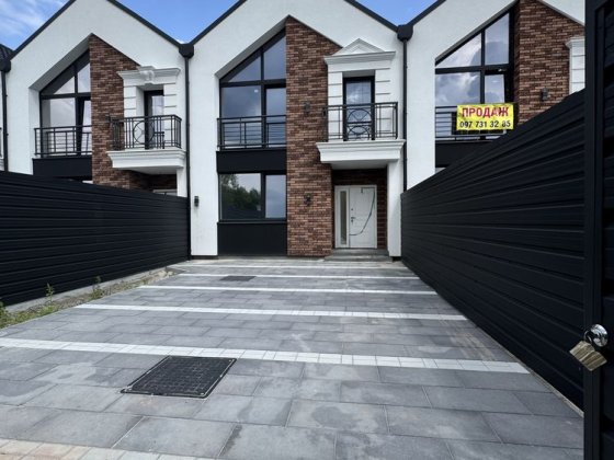 Продаж таунхауса. Преміальне житло в ЗАКРИТОМУ комплексі! Біла Церква