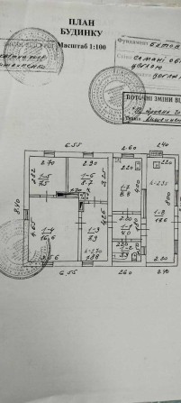Продам  будинок на  Реївці, пров. Ол. Бутовського. - фото 1