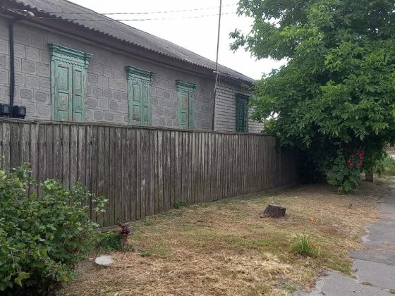 Недвижимость пол дома в Кременчуге Кременчук