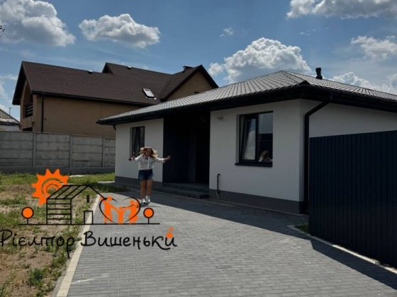 Продаж будинку в м. Бориспіль Борисполь