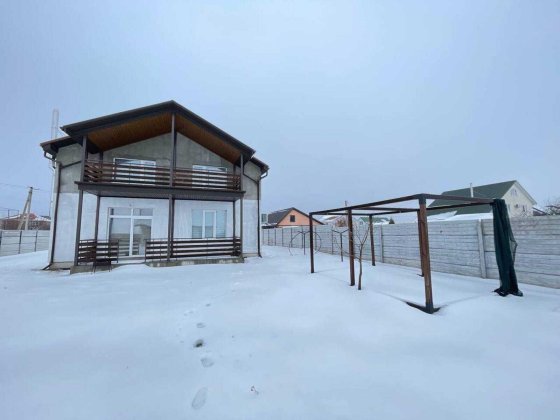 Продаж будинку, Лєтра Біла Церква