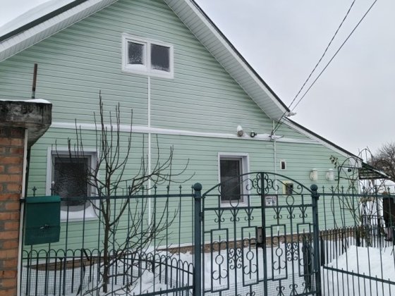 Продам дом в тихом районе для большой семьи Кременчуг Кременчук