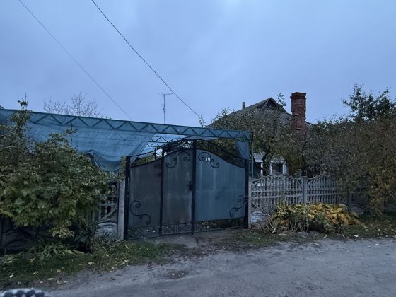 Продається будинок Кременчук