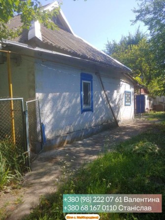Продається приватний будинок - фото 1