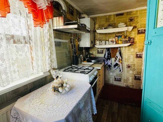 Продам будинок в центрі Кременчука.