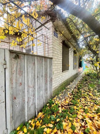 Сертифікати Є-відновлення! Продам частину будинку в Центр міста! - фото 1