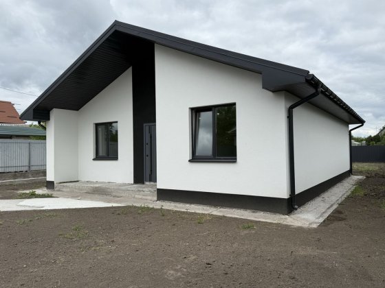 Продаж будинку з газовим опаленням ( 7,5 соток землі) Борисполь