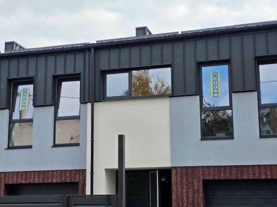 Продається ТАУНХАУС Івано-Франківськ