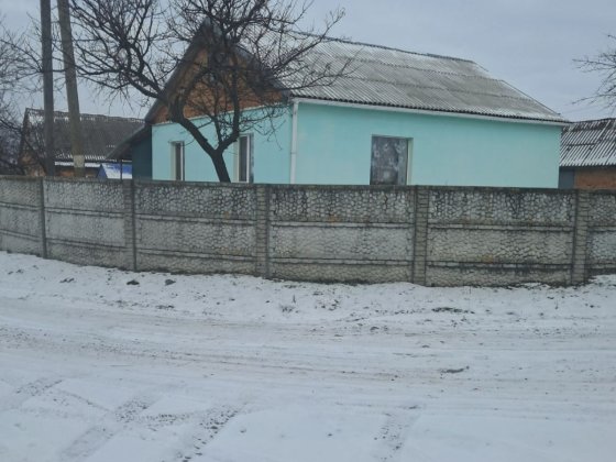 Продам будинок от Кременчука 15 км  с .Горісловці