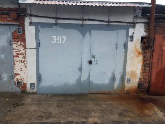 Продаю гараж в корабельном районе кооператив Металлург Николаев