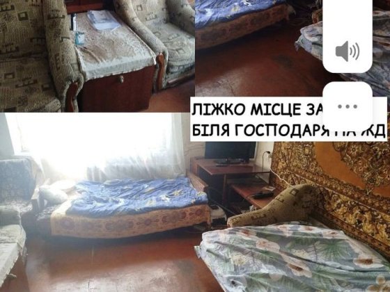 Сдам койке место  в двух комнатной квартиры Черкассы