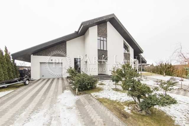 Будинок Рудики Плюти Київ Козин - фото 1