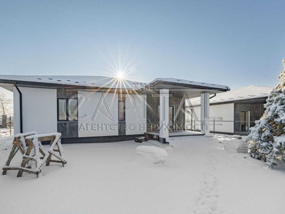 ‼️Єоселя‼️Продаж/Будинок/93м2/Путрівка/Васильківський Путровка