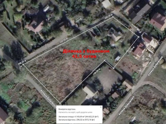 Ділянка 41,5 сотки з будинком в центрі Пухівки Пухівка