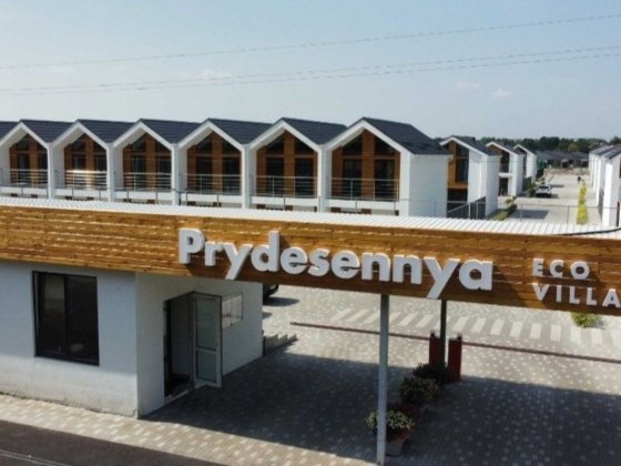 Продаж готового таунхаусу в заселеному котеджному містечку PRYDESENNYA Рожни