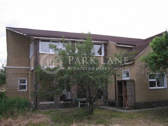 Терміновий продаж! Будинок 330м2 Романків Підгірці Обухівський рн Романков