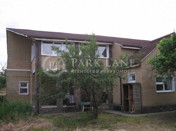Терміновий продаж! Будинок 330м2 Романків Підгірці Обухівський рн - фото 1