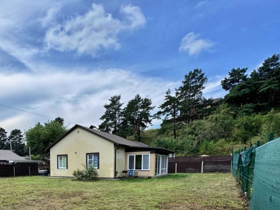 Продаж будинку в селі Старі Безрадичі, Обухівський район Старые Безрадичи