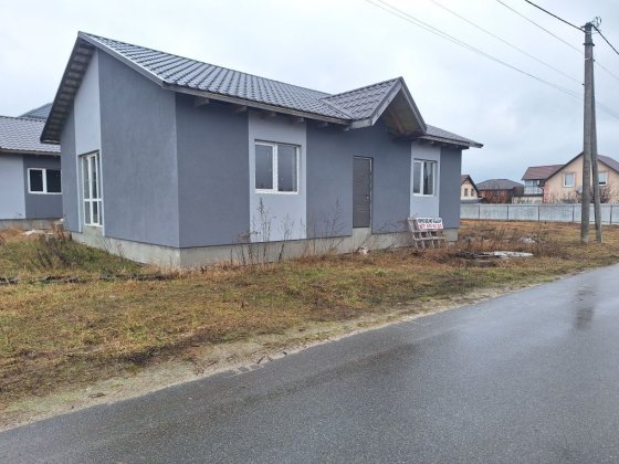 Будинок 80 м + 4 сотки +10 кВт Е ЕНЕРГІЇ  у Щасливому на Молодіжній Щасливе