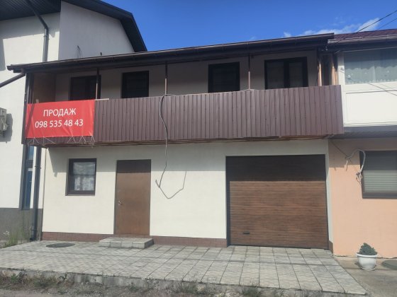 Дім,Елінг,Дача ,3 поверхи,Таценки  Обмін Таценки