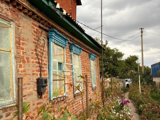 Продаж частини будинку .