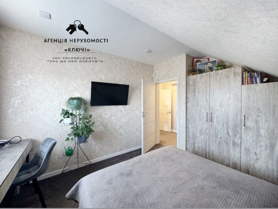 ГАЗ таунхаус Воєнстрой /новий ремонт+все залишається БЕЗ КОМІСІІ Біла Церква