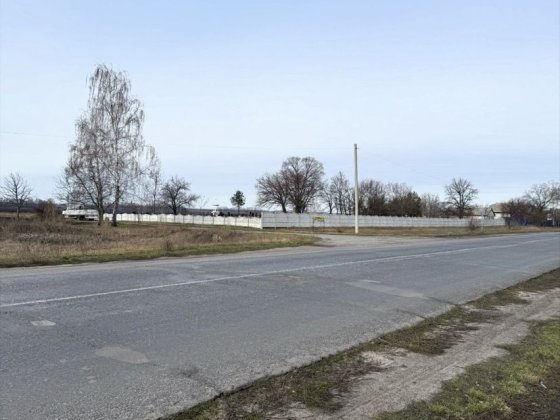 Участок с домом киевская трасса Кременчук