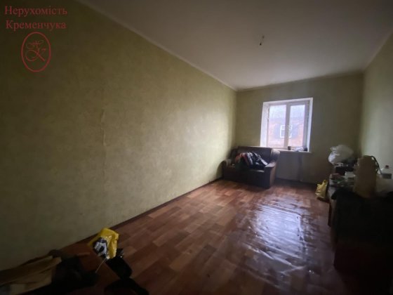 Продам півбудинку, район Ревівка Кременчук