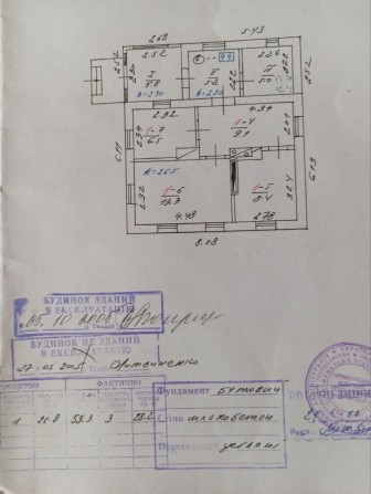 Продается дом на реевке - фото 1