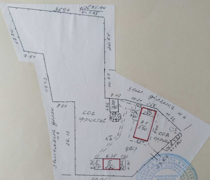 Продам будинок у Кременчуці , район Крюкова - фото 1