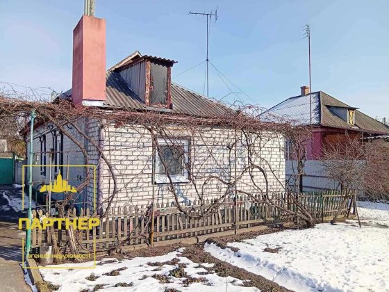 Продам  будинок зі  зручностями Кременчук. Є-відновлення .  Субвенція.