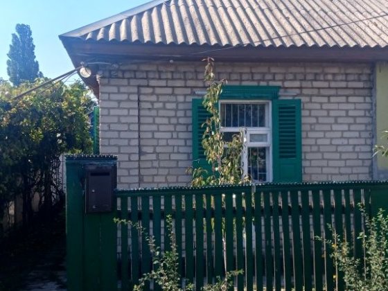 Продам пол дома в Кременчуге