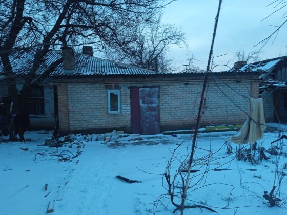 Продам дом на крэсе Кривой Рог