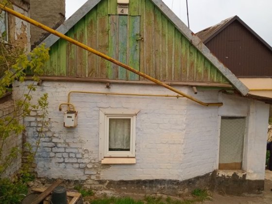 Продам небольшой домик в центре города Кривой Рог
