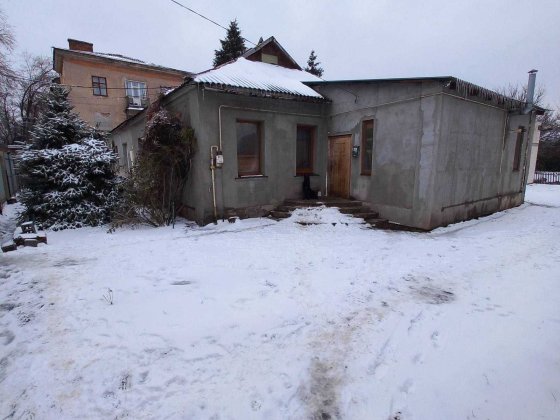 Продаю будинок на Гданцівці Кривий Ріг