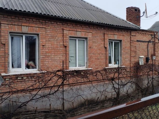 Продам дом по ул. Альпинистов (Бажаново) Кривий Ріг