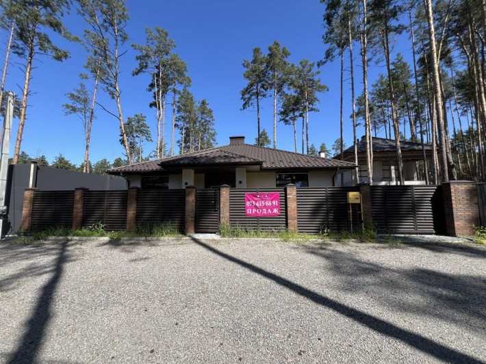 Одноповерховий будинок серед сосен у Лісовій Бучі, газ. Продаж - фото 1