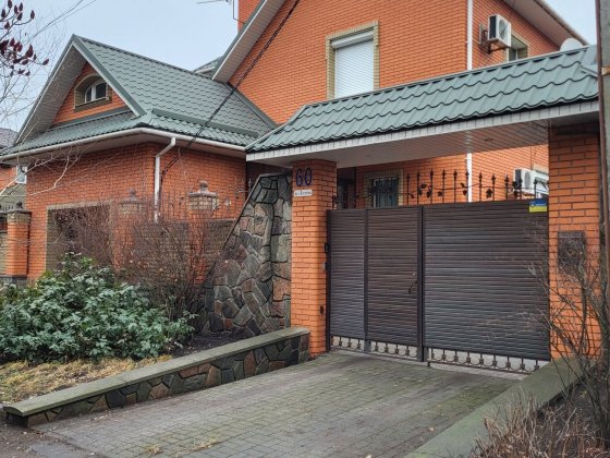 Купите дом достойный!