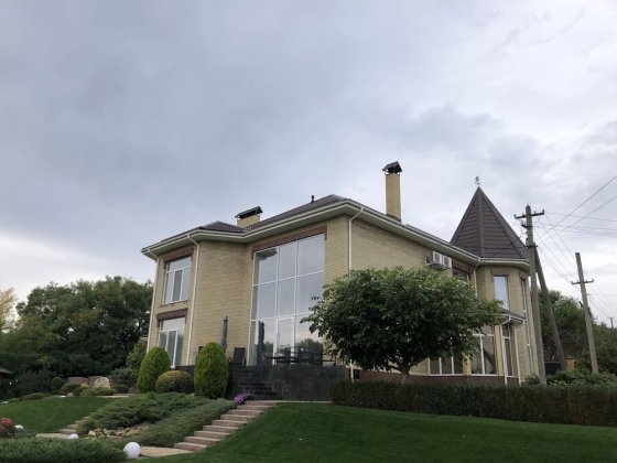 Продаж будинку та 18 соток землі Кременчук