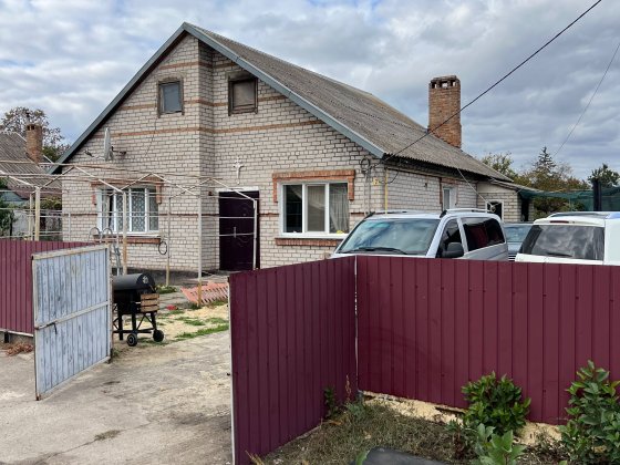 Продается дом в днепропетровской области кривой рог Кривий Ріг