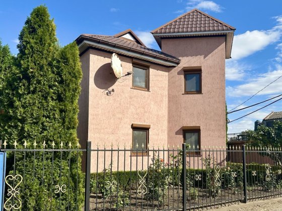 Дом 5 мин от Даманского Кривой Рог