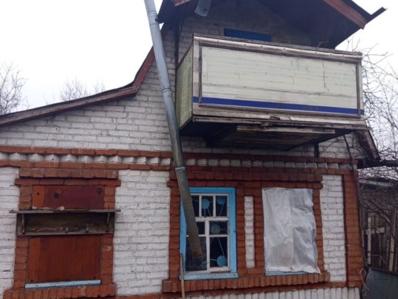 Дача в районі Югока Кривой Рог