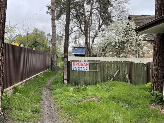 Частина будинку з ділянкою 6,5 соток Буча