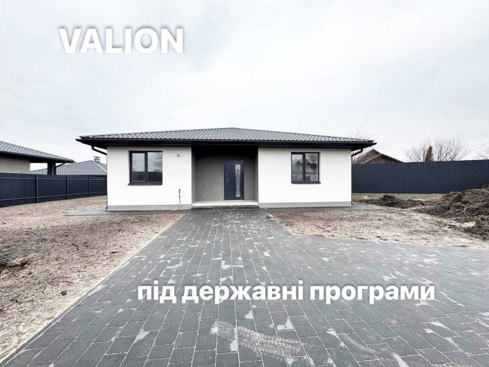 Новий БУДИНОК 95 кв.м під чистову на 5 сотках в ЦЕНТРІ -з ГАЗОМ - фото 1