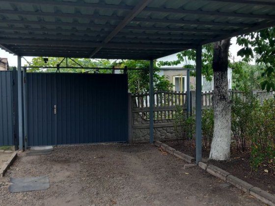 Продажа земельного участка с домом Кривой Рог