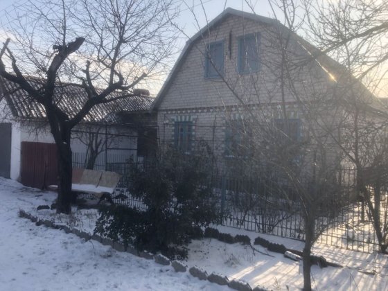 Продам дом улица Бодрости Всебратское Кривой Рог