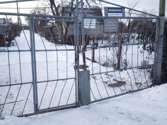 Двухэтажная дача Кривой Рог