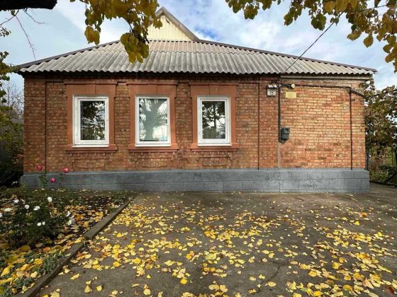 Продається будинок по вул. Таймирській (КДЗ) Кривий Ріг