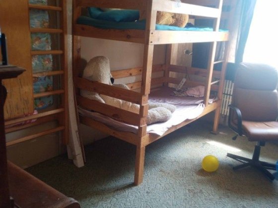 Сдам отдельную комнату Дніпро